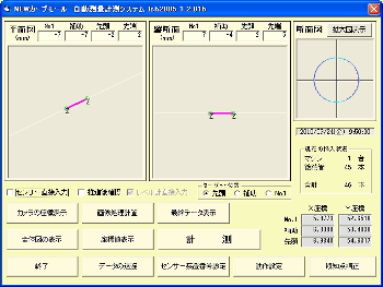 OՊǗVXe